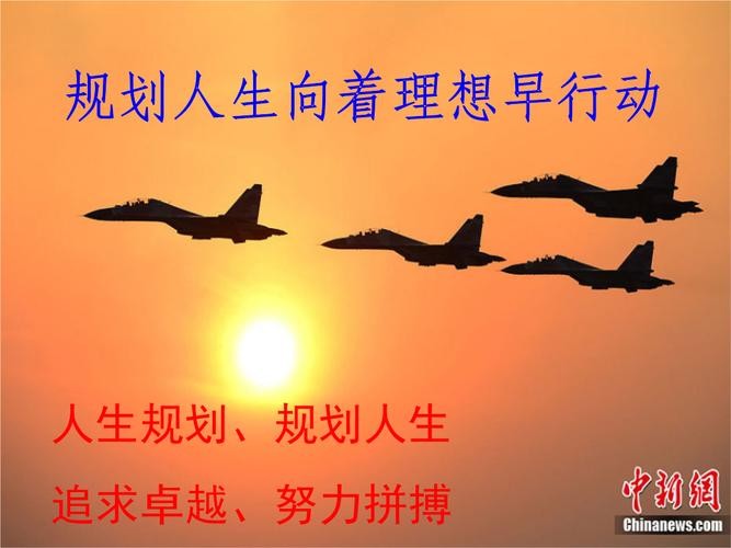 【九江文学社:北京头条】孙书林先生歌词精选(图5)