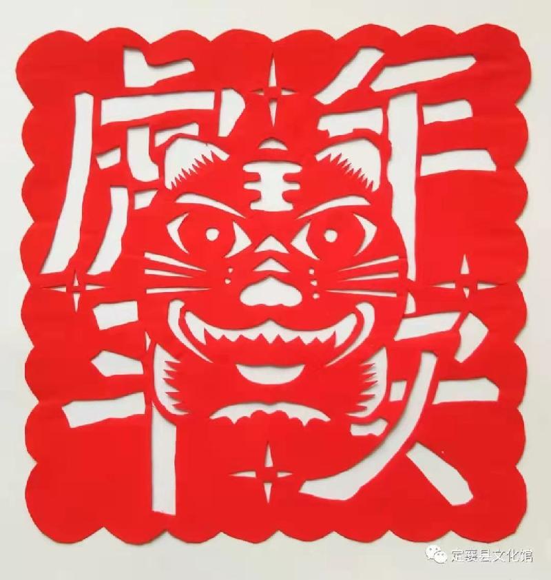 【年味年俗九】家乡过年的味道:文/王福兰(陕西篮田)(图16)