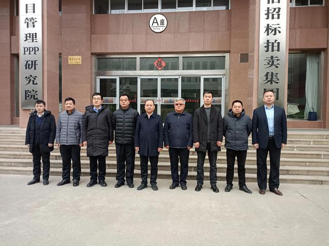 【奋发有为，扬帆起航】聊城市食品安全促进会第一届全体会员大会暨成立大会隆重召开（图5）