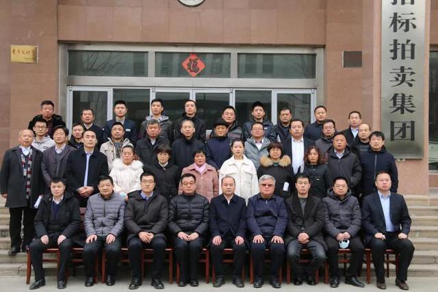 【奋发有为，扬帆起航】聊城市食品安全促进会第一届全体会员大会暨成立大会隆重召开（图8）