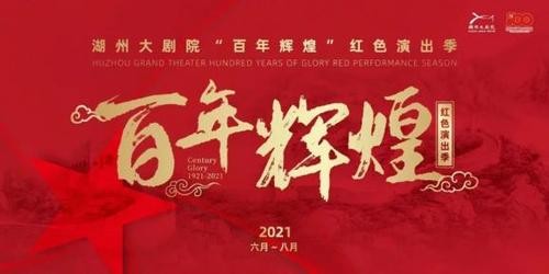 隆重推荐欣赏【九江文学社：北京头条】项瑞山先生精品佳作（图2）