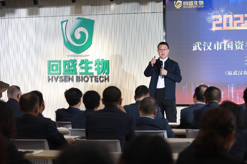 李景中受聘上市公司公益大使并发表演讲(图4)