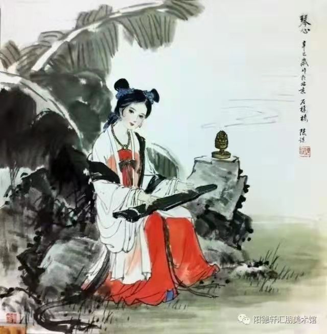 【雅诗总会】精品★艺术家迟乃义题画诗40首欣赏（图20）