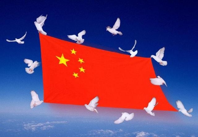 祖国 你是我的根 作者：肖勤 主播：尹俊峰 京津沪头条文学平台发布（图3）