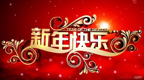 隆重推荐欣赏【九江文学社:北京头条】张永良先生精品佳作(图9)