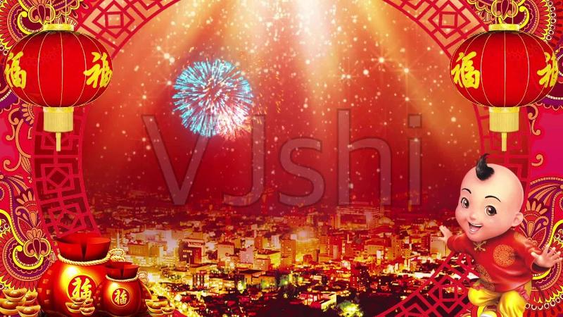 【古都新月诗词学社】第021期《迎新年》（图16）