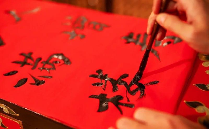 【潇湘文学社】潇湘芙蓉联社08期《虎年春联》集锦（总264期）（图12）
