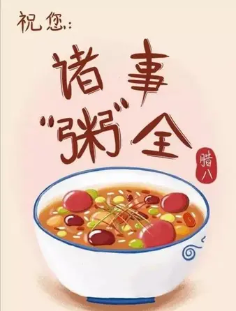 王宏飞：格律诗十一首 请欣赏（图11）