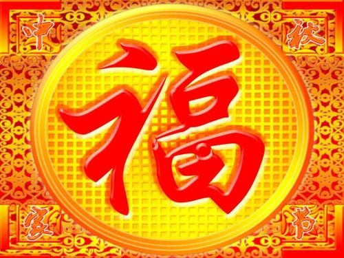 【九江文学社：北京头条】箫海玉先生作品欣赏（图10）