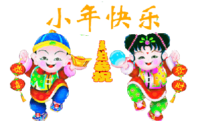 【纪实】韩城:千年古村郝庄村:文/郭丽侠(陕西韩城)(图5)