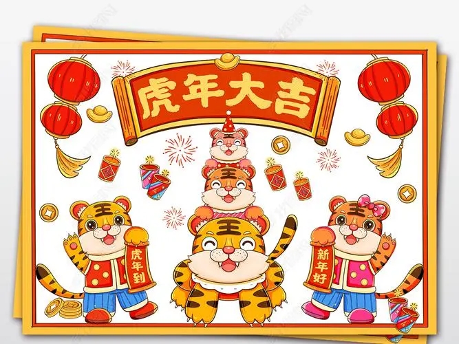 1643085529244087363.jpg 铏庡勾澶\u443悏.webp.jpg