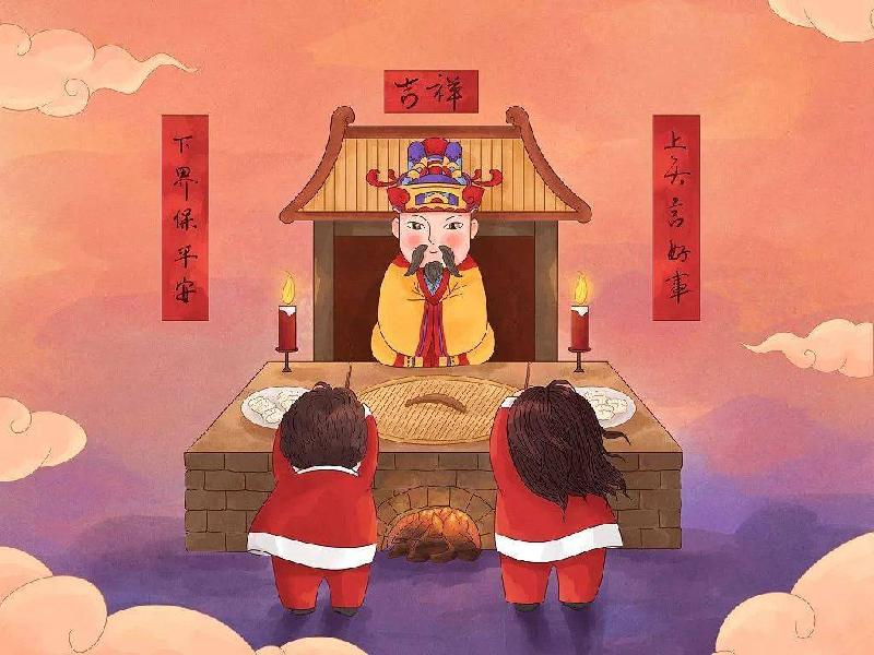 《过小年》作者/雨花石 主播/秋子 编辑/胡琴(图2)