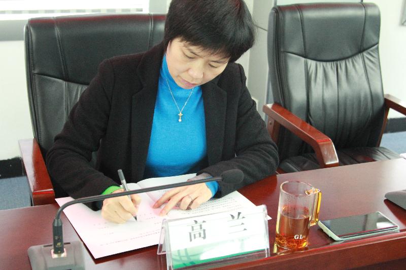 国网南乐县供电公司:召开2022年第一季度安委会(图3)