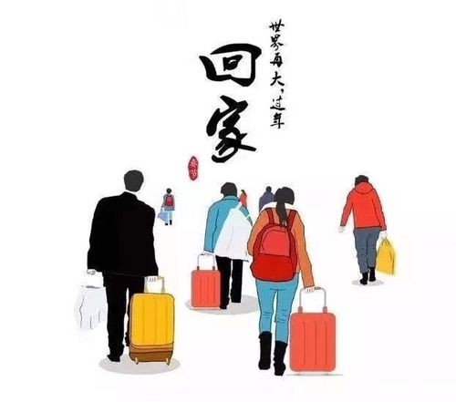 【九江文学社：北京头条】推荐欣赏优秀散文《爹妈在哪年在哪》文/胡杨（图3）