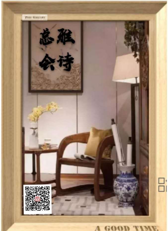 【雅诗总会】佳篇★春运抒怀‖作者：范铁志（图6）