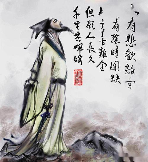 《从北宋风云到今日三潭印月》王佐臣(图8)