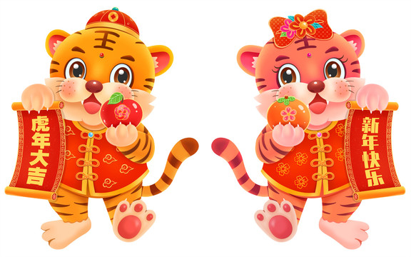 李环宇：辞旧迎新赋（四首）请欣赏（图6）