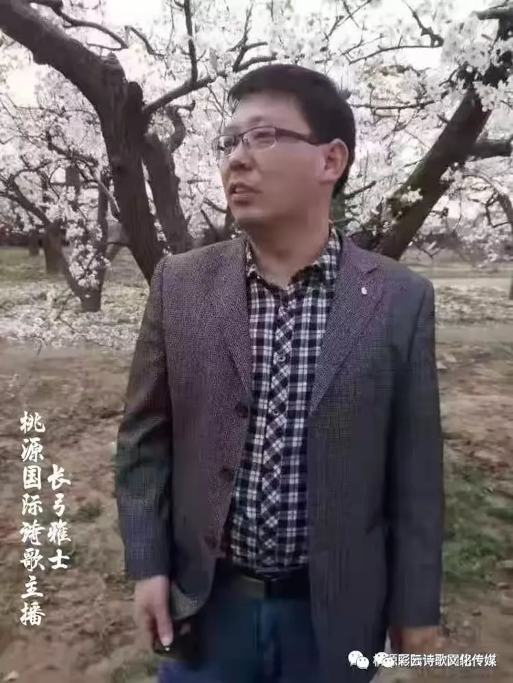 【桃源馨声】我想静静‖作者:红韭(山东)主播:长弓雅士【总1059期】(图10)