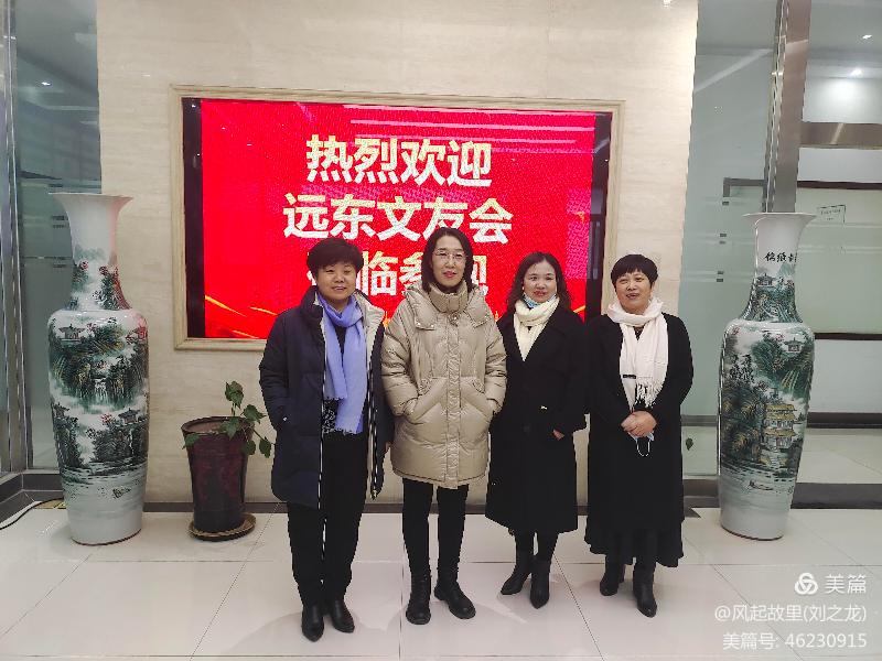 【都市头条向幸福出发编辑部】第95期 幸福有约 文 如月 读 一姐（图2）
