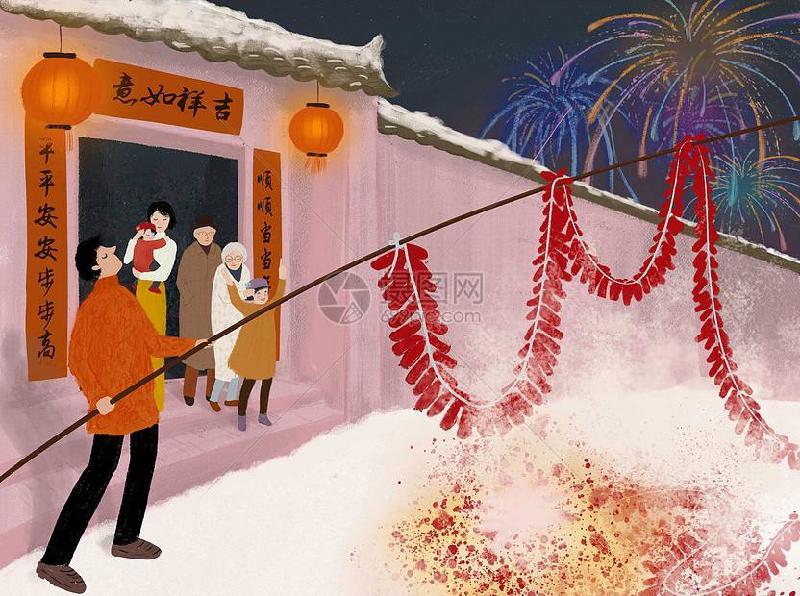 新春吉祥（七律三首）文／江冲（图2）