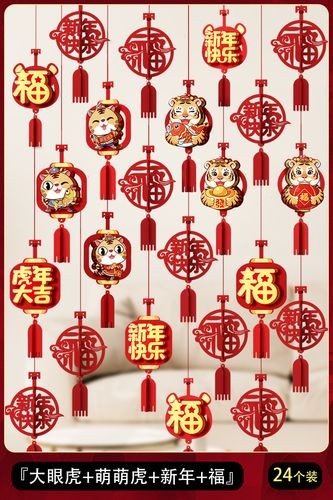 【九江文学社:北京头条】隆重推荐欣赏《欢庆春节》专刊(图24)