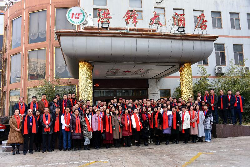 青岛聆泉诗社036期｜壬寅新年贺词（图13）