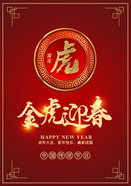 连云区星火诗社291期微刊《热烈祝贺星火诗社第四届网上晚会圆满成功》(图4)