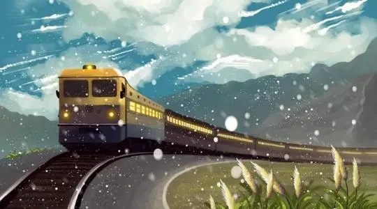 【桃源馨声】空空的列车‖作者:白族野夫‖主播:青苗【总1060期】(图5)