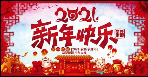 连云区星火诗社291期微刊《热烈祝贺星火诗社第四届网上晚会圆满成功》(图6)