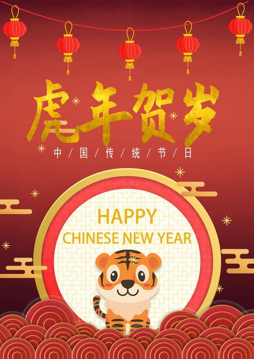 连云区星火诗社291期微刊《热烈祝贺星火诗社第四届网上晚会圆满成功》(图8)