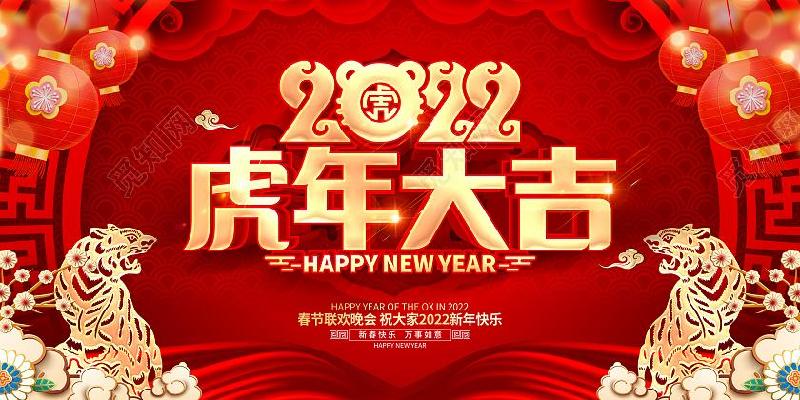 连云区星火诗社291期微刊《热烈祝贺星火诗社第四届网上晚会圆满成功》(图9)