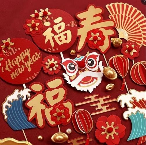 【九江文学社:北京头条】隆重推荐欣赏《欢庆春节》专刊(图32)
