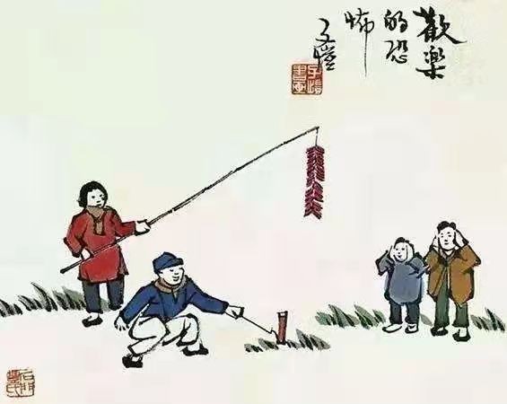 双韵七律·提前敬师拜年(外二首)广东陈皮/陈成志 京津沪头条(图4)