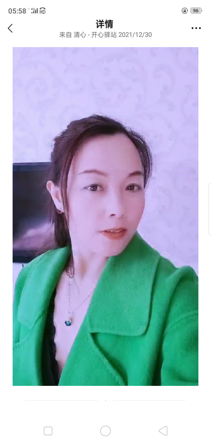 虎年寄语
