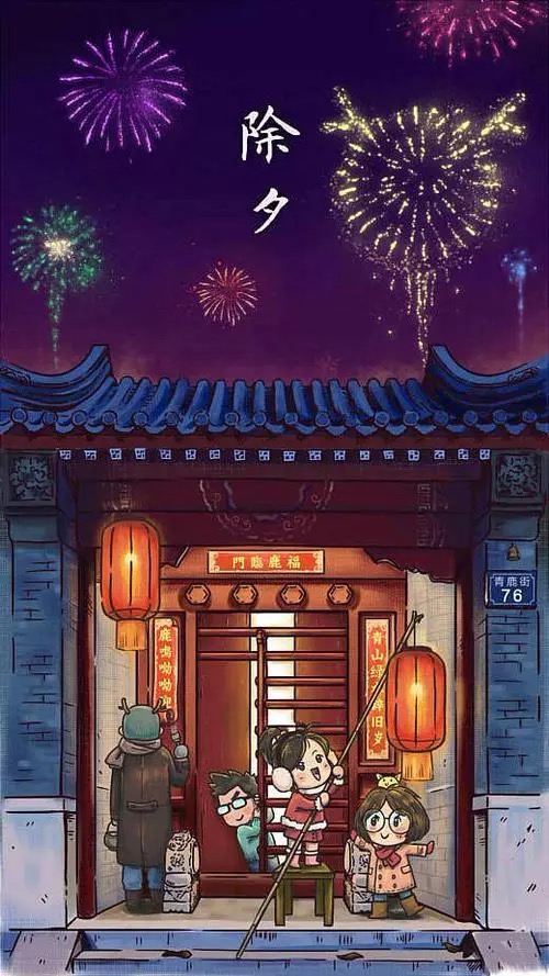 【北方诗社】隆重推介周其河《七律•三首》朗诵/玛丽//编辑*李小雁&总910期(图4)