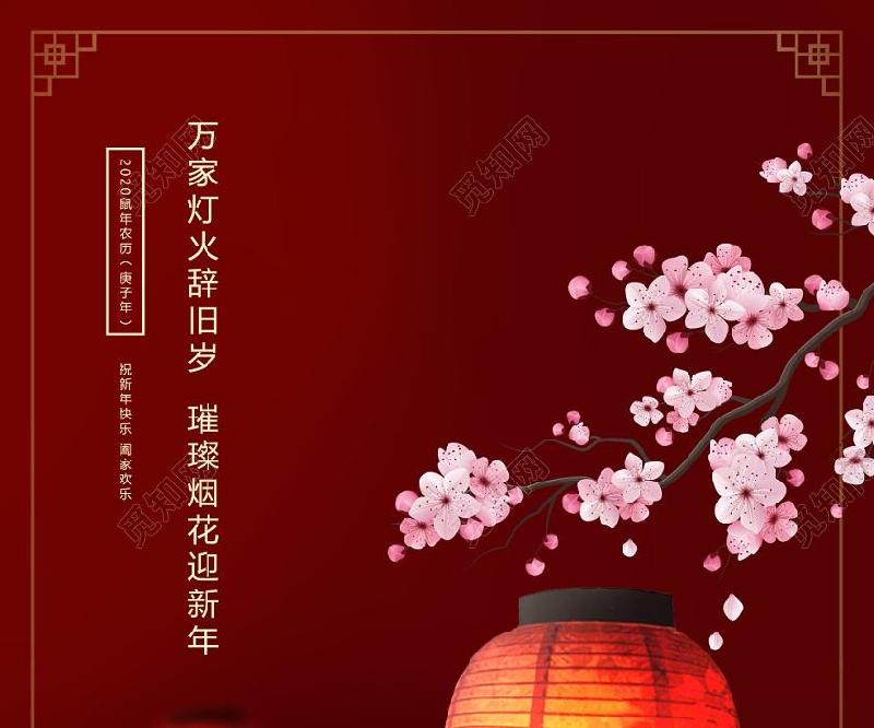 【北方诗社】隆重推介周其河《七律•三首》朗诵/玛丽//编辑*李小雁&总910期(图8)