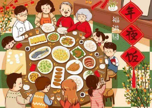 【枫雅汇看图约诗】诗人焦勇《163期》（除夕）（图5）