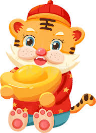 迎虎年（图3）