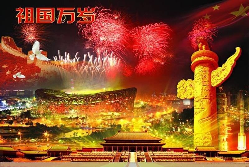 【九江文学社:北京头条】推荐欣赏《虎年唱虎》文/书乐(外一首)(图7)