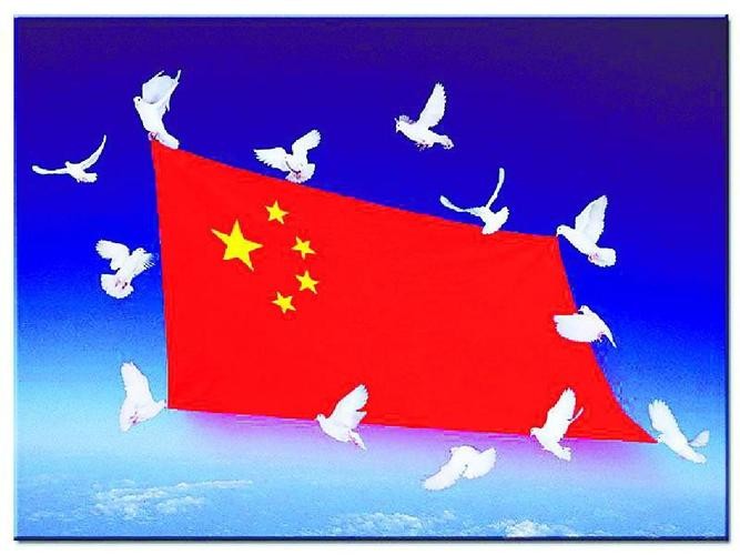 【隆重推荐】“东北精华“//2022新春佳节全国诗人佳作展(图18)