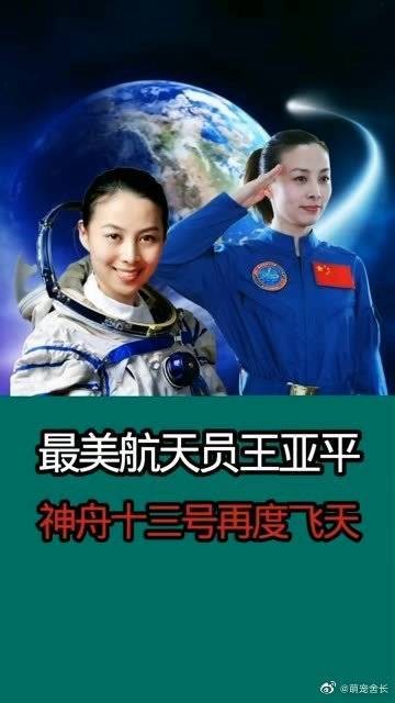 【隆重推荐】“东北精华“//2022新春佳节全国诗人佳作展(图23)