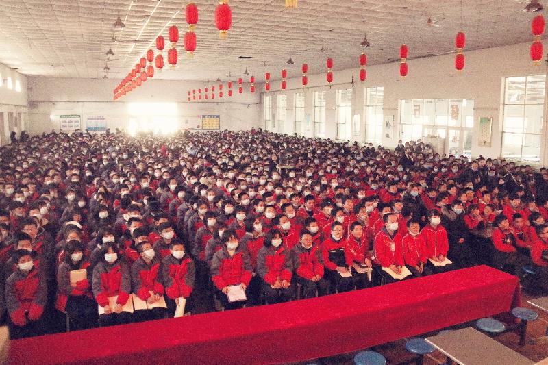 育英新春喜讯:四个第一(图3)