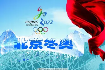 韩其平：律诗三首 请欣赏（图4）