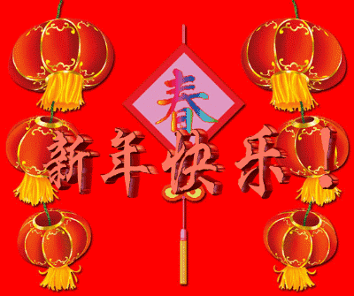 《长相思.虎年》 词林正韵 文/荣哥（图2）