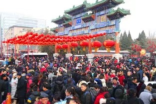 《除夕的街市》作者/渐倪 主播/一土黄沙 编辑/胡琴