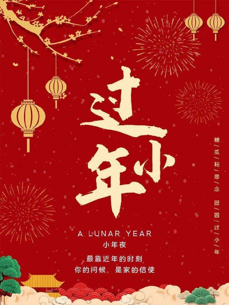 【九江文学社：北京头条】隆重推荐欣赏常工先生精品佳作（图3）