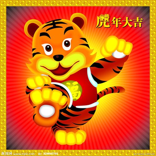 推荐 辉叔(许日辉) 七言 壬寅新春抒怀有感十二首(图4)