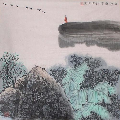〔诗词小辑〕鹧鸪天·北京冬奥 薛有毅(山西榆次)【冰心文化传媒】制作 冰心(图6)