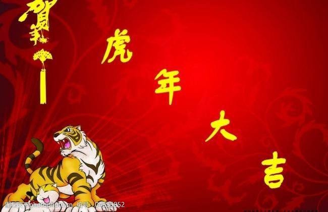 年 作者 陈铠 黑龙江【冰心文化传媒】制作 冰心（图3）