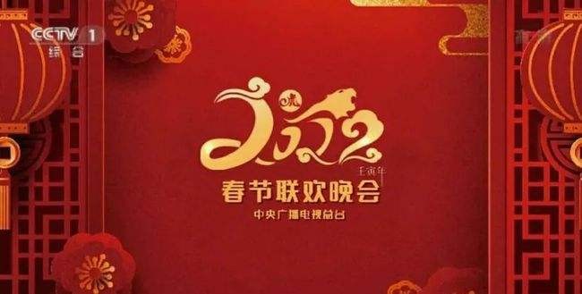 【枫雅汇看图约诗】诗人焦勇《164期》（只此青绿赞）（图5）